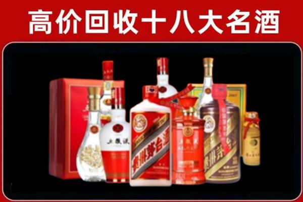 遵义奢侈品回收价格